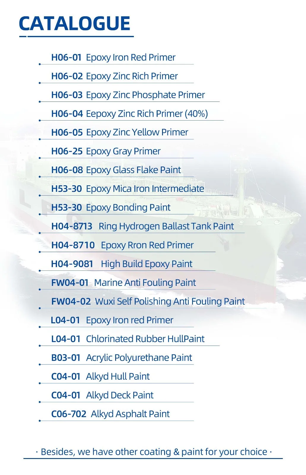 Хуажэнь Антикоррозионная Хлорированная Резиновая Краска6